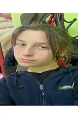 Ayşegül Ç., 16 yaşında