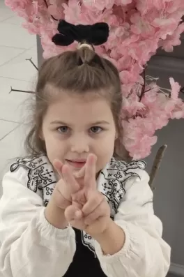 Adel A., 8 yaşında, İstanbul